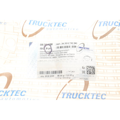 Датчик зношування гальмівних колодок (задніх) BMW 1 (F20/F21)/ 3 (F30) 12-