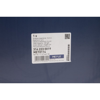Бачок розширювальний BMW 3 (F30/F80) 12-19 B38/N13/N20/N26
