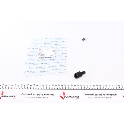 Датчик зносу гальмівних колодок (задніх) BMW 5 (E34)/7 (E32) -96 (L=230mm.)