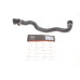 Патрубок радіатора BMW 3 (F30/F80)/4 (F32/F82) 1.6D/2.0D 11- N47/B47