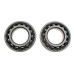 Ремкомплект КПП BMW X1(E84)/X3(F25)/X5(E70), 02/06 - 07/13, HAG 188L