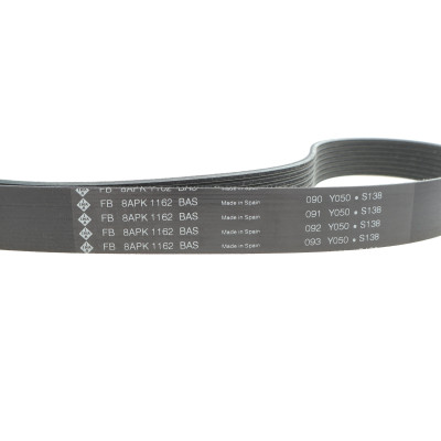 Комплект ременя генератора BMW 3 (G20/G80/G28)/5 (G30/F90) 2.0DH 19- B47 (8PK1162)