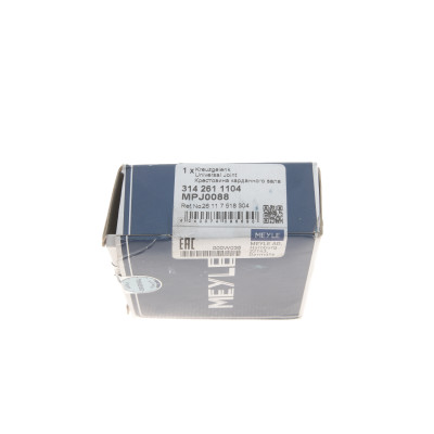 Хрестовина кардана BMW 3/5/7 -95/MB (W123) (24x64)