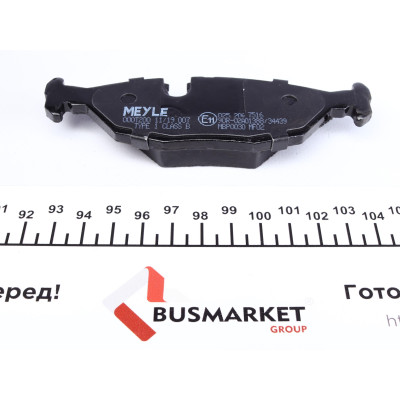 Колодки гальмівні (задні) BMW 3 (E30) 1.61.8/2.0 2.5 82-91 Колодки гальмівні (задні) BMW 3 (E30) 1.61.8/2.0 2.5 82-91