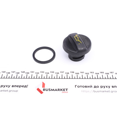 Кришка горловини маслозаливної Citroen C3/C4/Jumpy 95-
