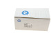 Наконечник тяги рульової (R) BMW 3 (F30/F80) 12-18/3 GT (F34) 13-