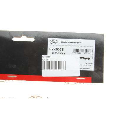 Патрубок радіатора BMW 5 (F07/F10/F11)/6 (F12/F13) 3.0/4.4 10-18 N63/N53