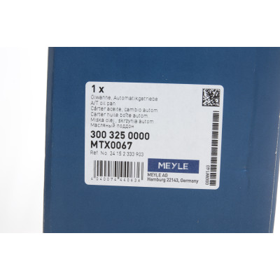 Фільтр АКПП BMW 3 (E90-E92)/ 5 (E60-E61)/ 7 (E65-E67)/ X5 (E70) 01- (з піддоном в зборі)