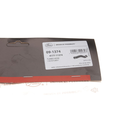 Патрубок інтеркулера BMW 1 (F40)/2 (F44-F46)/X1 (F48)/X2 (F39) 1.2-2.0D 13-
