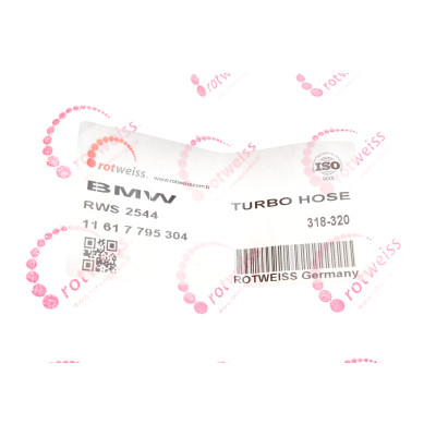 Патрубок інтеркулера (нижній/R) BMW 3 (E90/E91) 2.0d 04-12 (M47/N47)