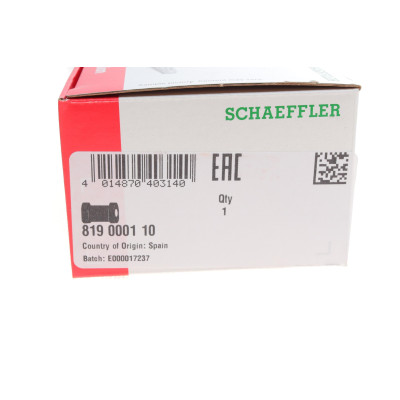 Втулка стабілізатора (переднього) BMW 3 (E30) -91 (d=18.5mm) Втулка стабілізатора (переднього) BMW 3 (E30) -91 (d=18.5mm)