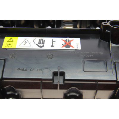Кришка клапанів BMW 3 (F30/F80)/5 (G30/F90)/7 (G11/G12) 15- B58 B30