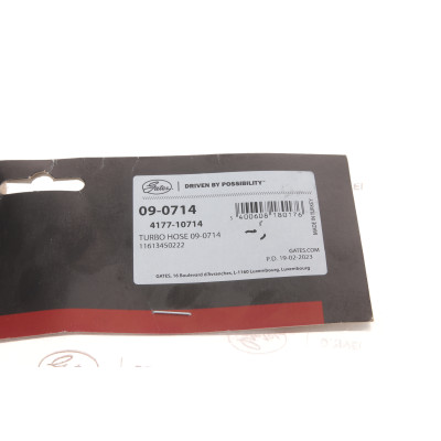 Патрубок інтеркулера BMW X3 E83) 2.0D 04-17 N47