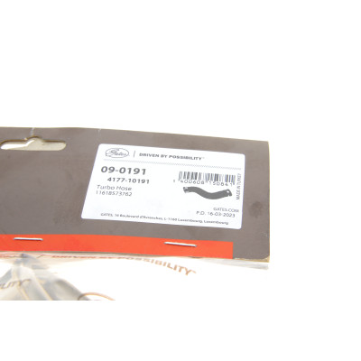 Патрубок інтеркулера (R) BMW 3 (F30/F80/F34/F31) 11-/X3 (F25) 14-17 (B47/N47)