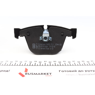 Колодки гальмівні (задні) BMW X5 (E70/F15)/ X6 (E71/F16) 09- (Ate)