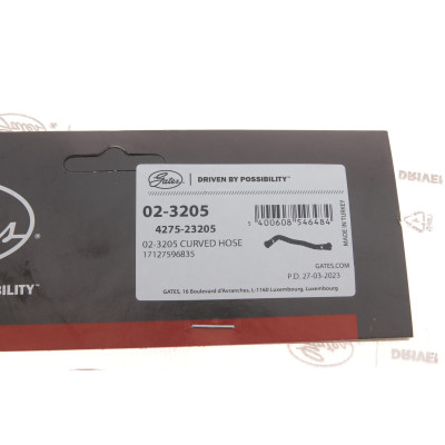 Патрубок системи охолодження BMW X5 (E70)/X6 (E71/E72) 08-14 N54/N55