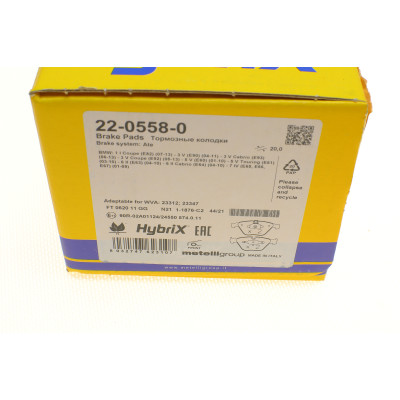 Колодки гальмівні (передні) BMW 3 (E90) 07-13/5 (E60/E61)/6 (E63/E64) 03-10/7 (E65/E66/E67) 01-08