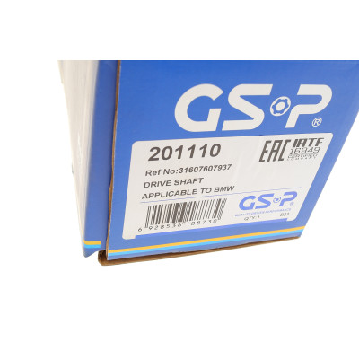 Піввісь (передня) BMW X5 (E70/F15/F85)/X6 (E71/E72/F16/F86) 10-19 (L) (30x27/663) B47/N47/N55/N57