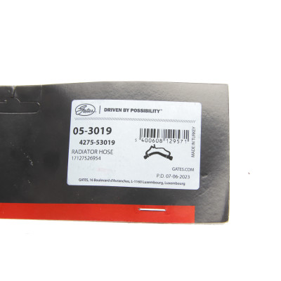 Патрубок радіатора BMW 7 (E65/E66/E67) 01-05 N62 (к-кт в зборі)