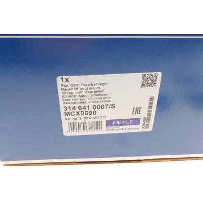Подушка амортизатора + підшипник (переднього/к-кт) BMW 1 (F20/F21)/3 (F30/F80) 11-18 (N47/N57/B47/N55)