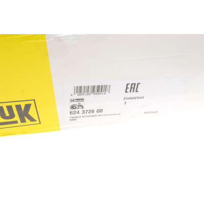 Комплект зчеплення BMW 3 (F30/F80/5 (F10/G30/F90) 13- B47/N47
