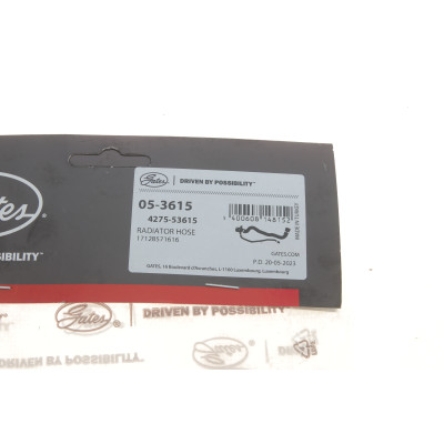 Патрубок радіатора BMW X (F25) 10-17 (N47)