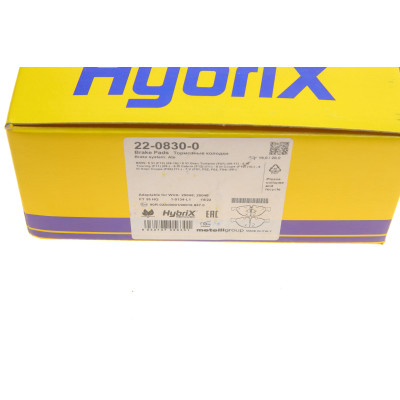 Колодки гальмівні (передні) BMW 5 (F07/F10/F11) 09-17/6 (F06/F13) 11-18/7 (F01/F02/F03/F04) 08-15