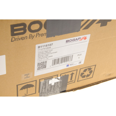 Кришка клапанів BMW 3 (E46)/5 (E39/E60) 3.0 04-11 (M54)