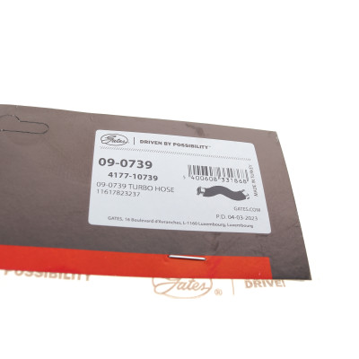 Патрубок інтеркулера BMW X5 (F15/F85)/X6 (F16/F86) 3.0D 13-19