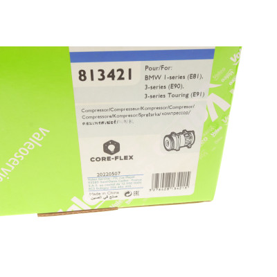 Компресор кондиціонера BMW 1 (E87)/3 (E90) 04-11 M47/N46