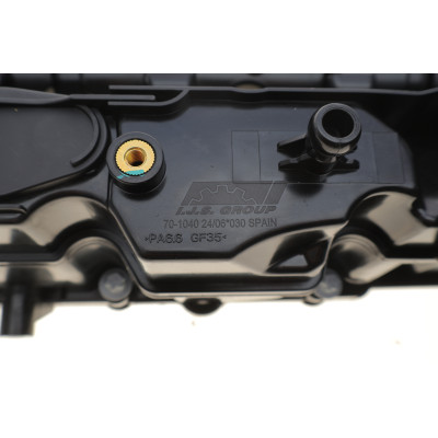 Кришка клапанів BMW 5 (F10)/X5 (F15/F85) 11-18 N57