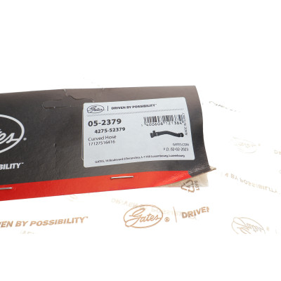 Патрубок радіатора (нижній) BMW 3 (E46) 1.8i/2.0i 01-07 N42/N46