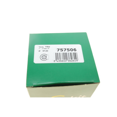 Ремкомплект супорта (переднього) Suzuki Sx4 05- (d=57mm)(TRW)(+ поршен/направляюча)SuperKit