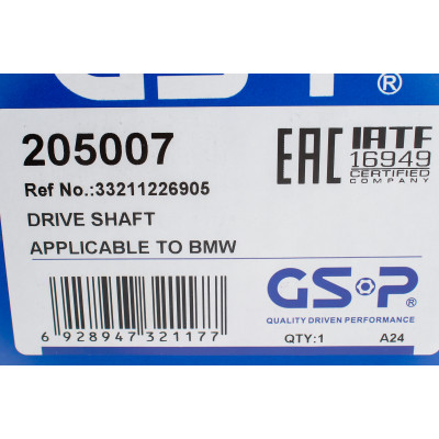 Піввісь (задня) BMW 3 (E36) 91-98 M50/M51/M52 (27x615x48T) (+ABS) Піввісь (задня) BMW 3 (E36) 91-98 M50/M51/M52 (27x615x48T) (+ABS)