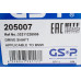 Піввісь (задня) BMW 3 (E36) 91-98 M50/M51/M52 (27x615x48T) (+ABS) Піввісь (задня) BMW 3 (E36) 91-98 M50/M51/M52 (27x615x48T) (+ABS)