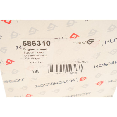 Подушка двигуна (R) BMW 5 (E60/E61/E63)/6 (E64) 2.2/2.5/3.0 01-10