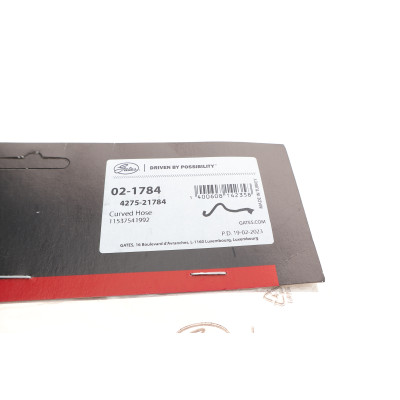 Патрубок системи охолодження BMW 3 (E90/E91/E92/E93) 06-16 N54/N55