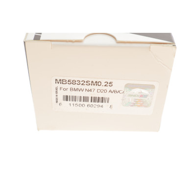 Вкладиші корінні BMW 1/2/3/4/5/X1/X3/X5 1.6/2.0d (N47) (+0.25)