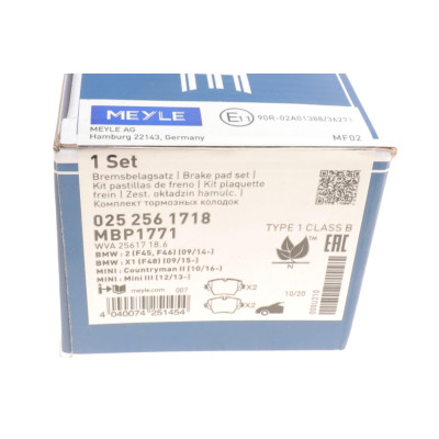 Колодки гальмівні (передні) BMW 2 (F45/F46)/5 (G30/F90)/X1(F48)/X2 (E39)/X3 (G01/F97) 13-