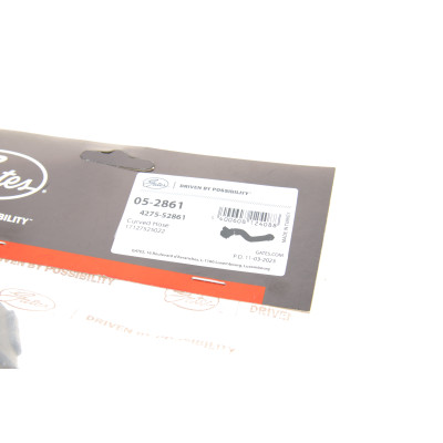 Патрубок системи охолодження (нижній) BMW 1 (E81/E82/E87) 2.0 04-13 N46