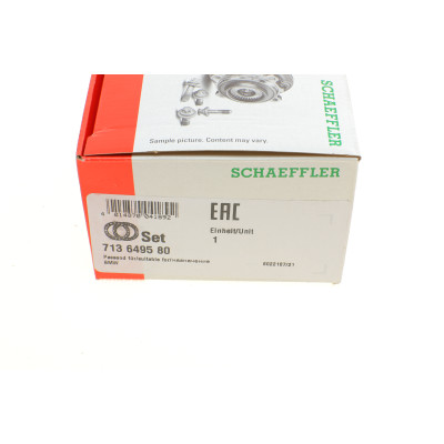 Підшипник маточини (задньої) BMW 3 (F30/F31/F80)/4 (F33/F83/F32/F82) 11- (+ABS)