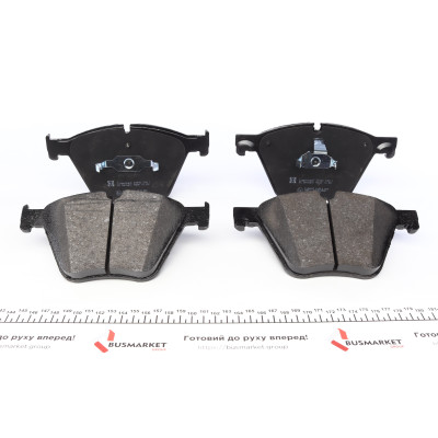Колодки гальмівні (передні) BMW 5 (F07)/7 (F01)/X5 (E70/F15)/X6 (E71/F16) 06- (ATE)