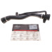 Патрубок радіатора BMW 3 (E90) 04-11 M47/N47