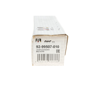Тяга рульова BMW 3 (E46) 98-07/Z4 (E85/E86) 02-09 (L=206mm)