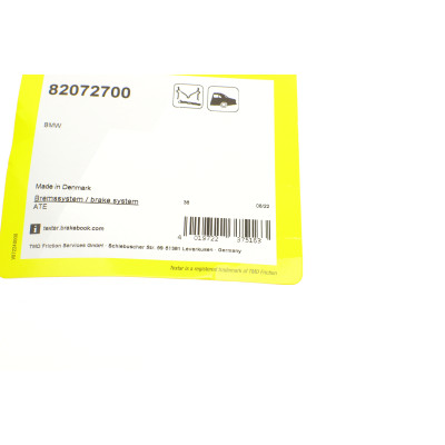 Планка супорта (заднього) прижимна (к-кт) BMW 5 (E60)/X5 (E70)/X6 (E71/F16) 01- (Teves)