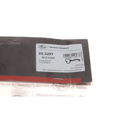 Патрубок радіатора BMW 5 (F10/F18) 10-16 N20