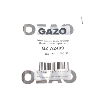 Ремкомплект крана пічки (опалювача) BMW 5 (E39) 95-03/7 (E38) 96-01