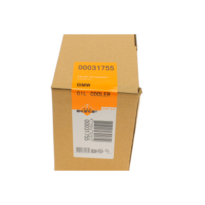 Радіатор масляний BMW 1(F20/F21)/2(F22/F87)/3(E90/F30/F80) 1.5-2.0D 05-
