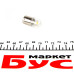 Автолампа R10W 12V 1W BA15s Filament LED (3000K/125 lm/3x Long life) (2шт.)