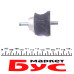 Подушка КПП BMW 5 (E34)/7 (E32) 86-99 Подушка КПП BMW 5 (E34)/7 (E32) 86-99